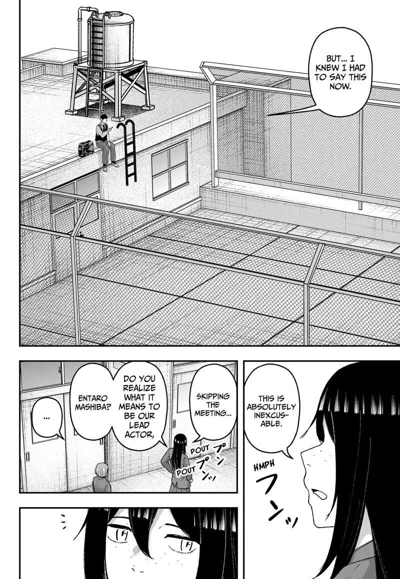 Geki-dou Chapter 35 page 2