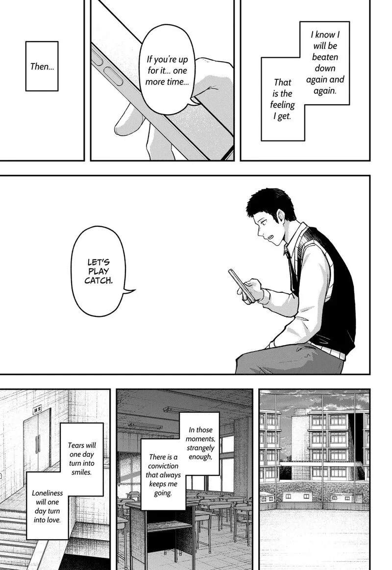 Geki-dou Chapter 35 page 17