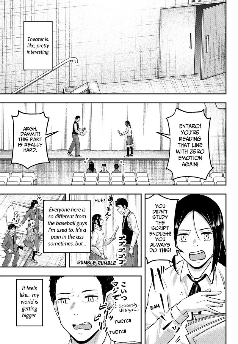 Geki-dou Chapter 35 page 7