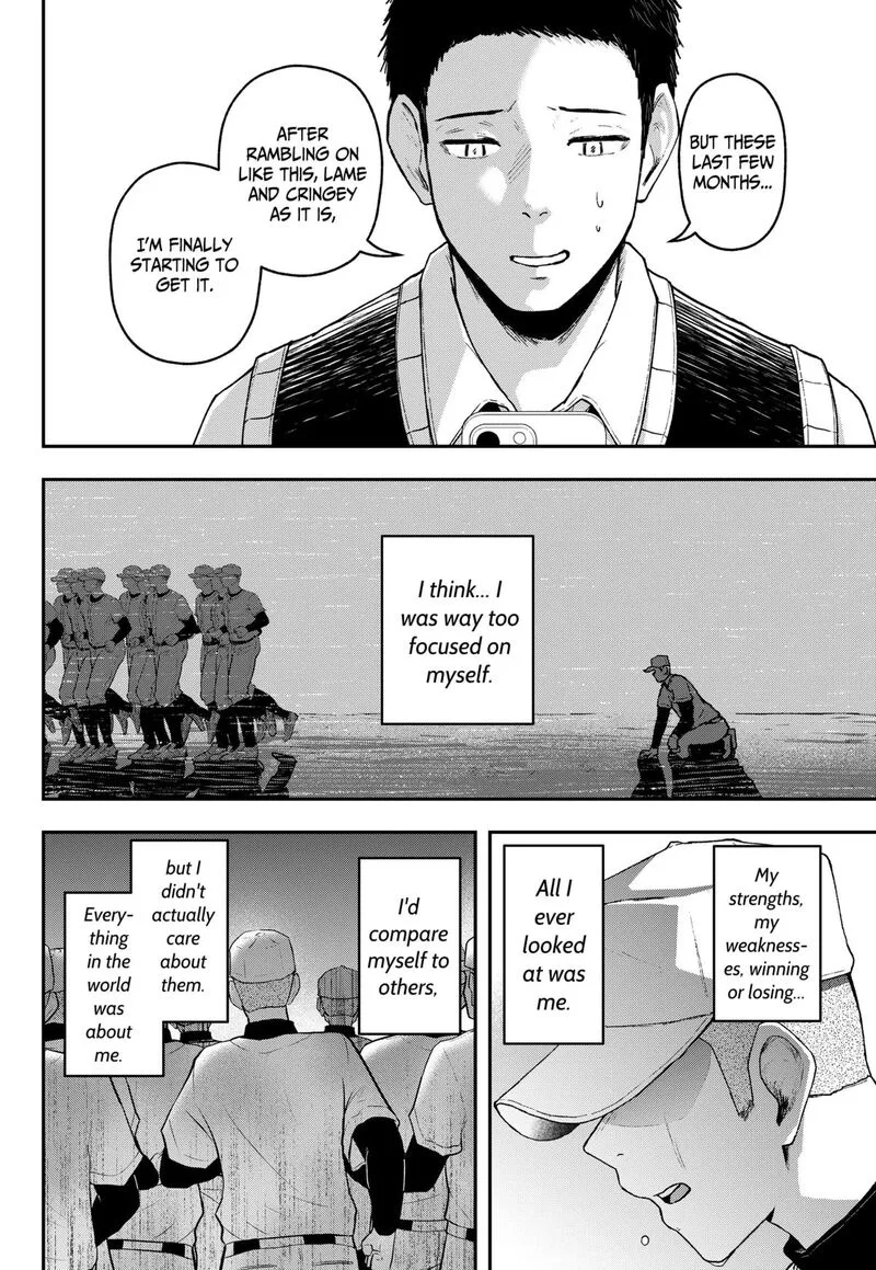 Geki-dou Chapter 35 page 10