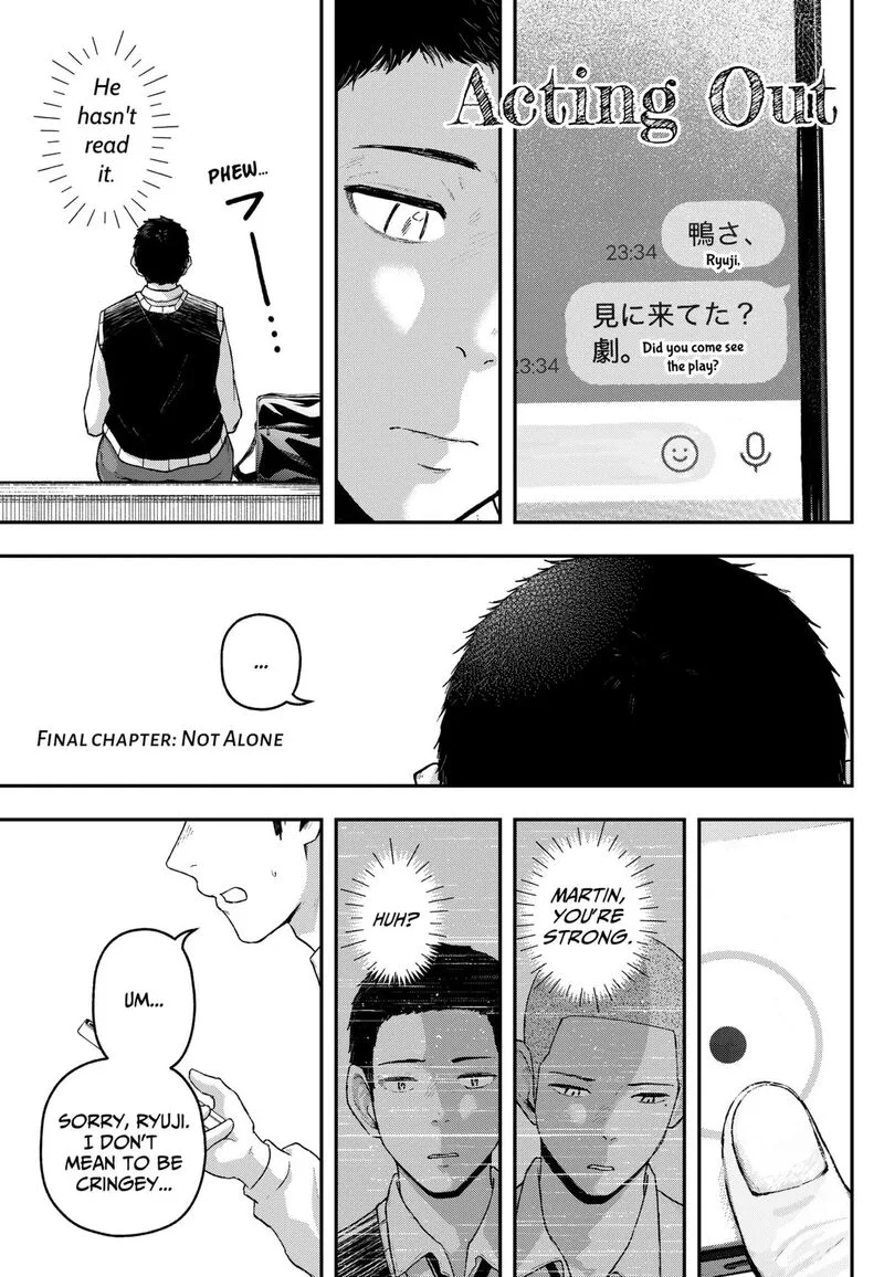 Geki-dou Chapter 35 page 1