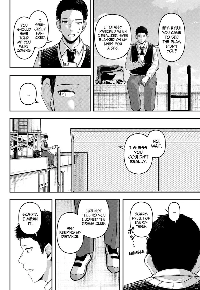 Geki-dou Chapter 35 page 6