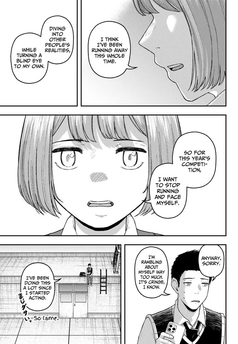 Geki-dou Chapter 35 page 9