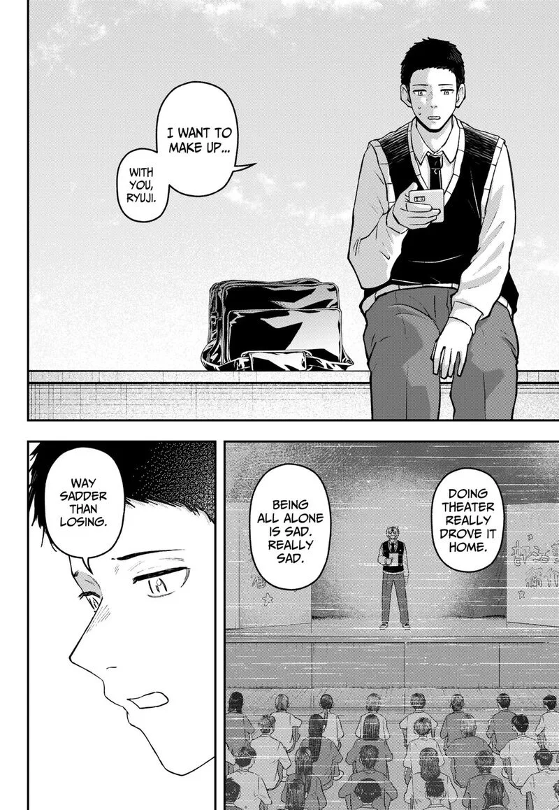 Geki-dou Chapter 35 page 14