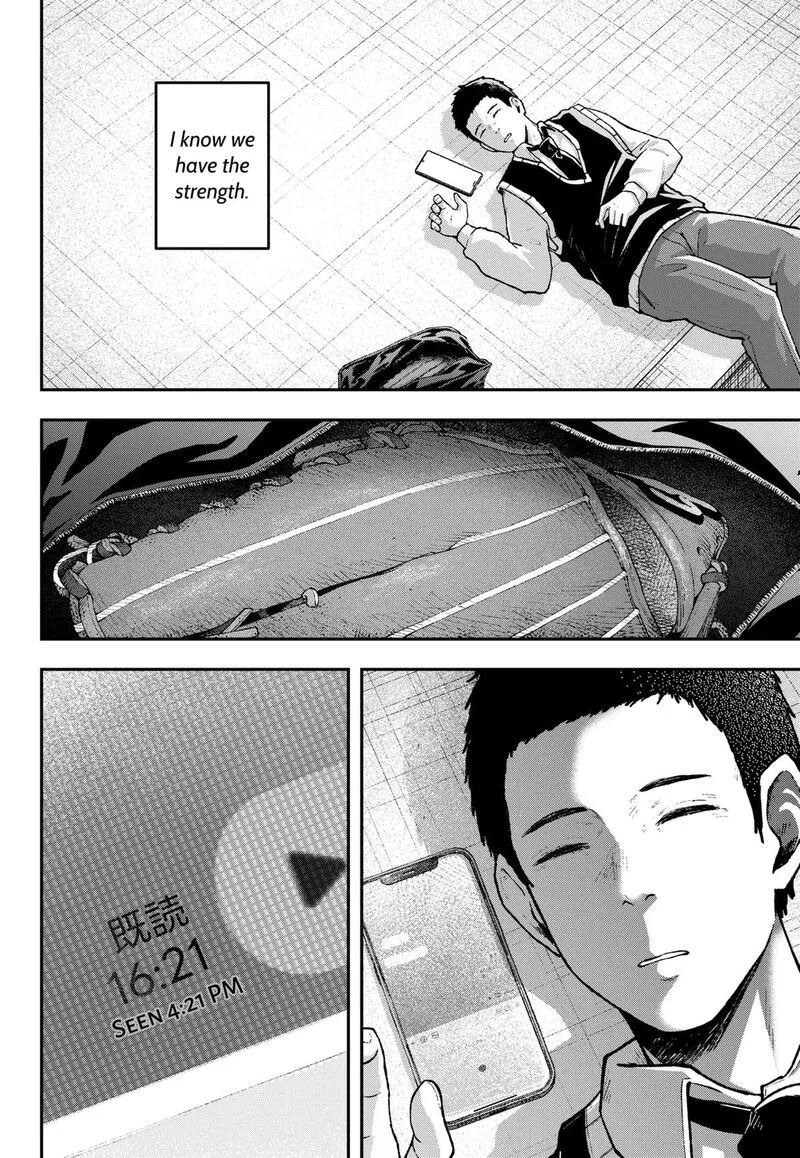 Geki-dou Chapter 35 page 18