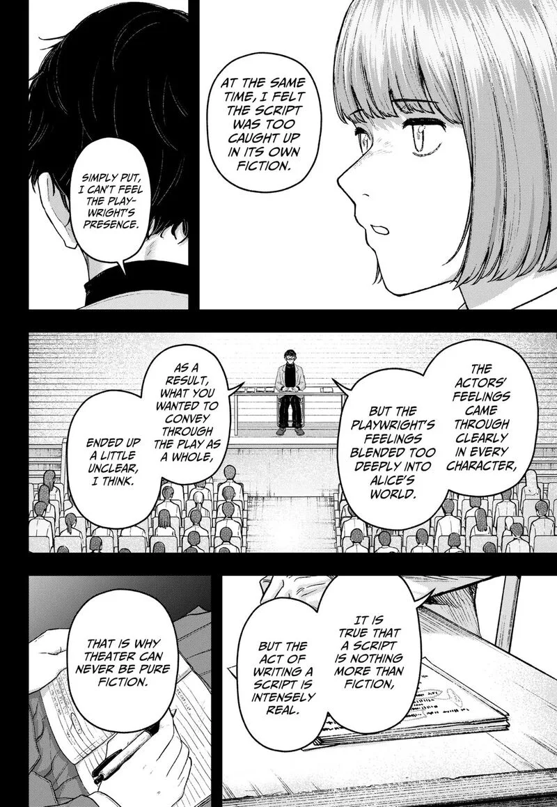 Geki-dou Chapter 35 page 4