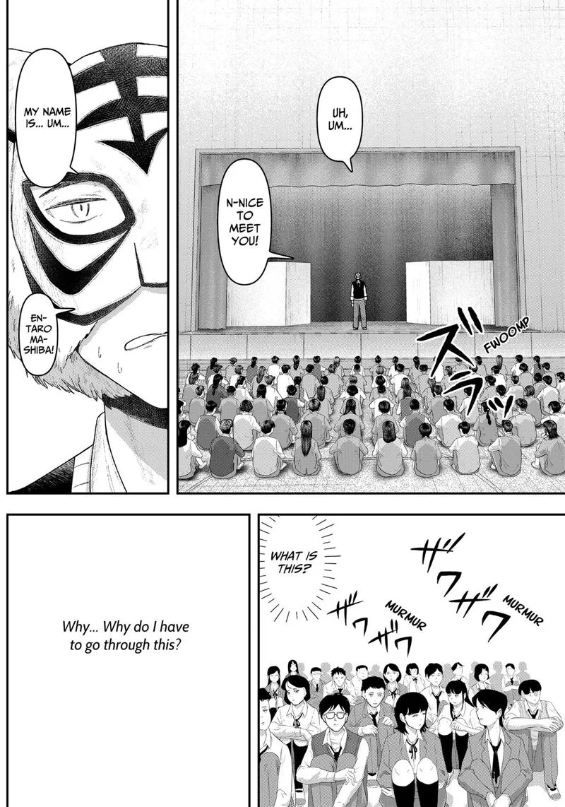 Geki-dou Chapter 4 page 2