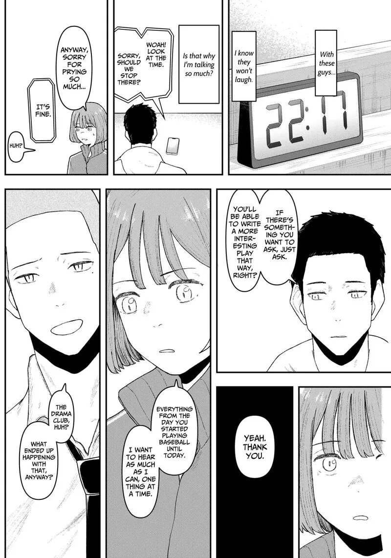 Geki-dou Chapter 4 page 16