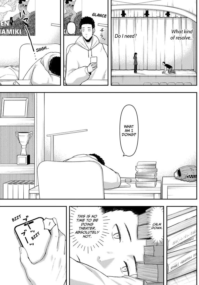 Geki-dou Chapter 4 page 7