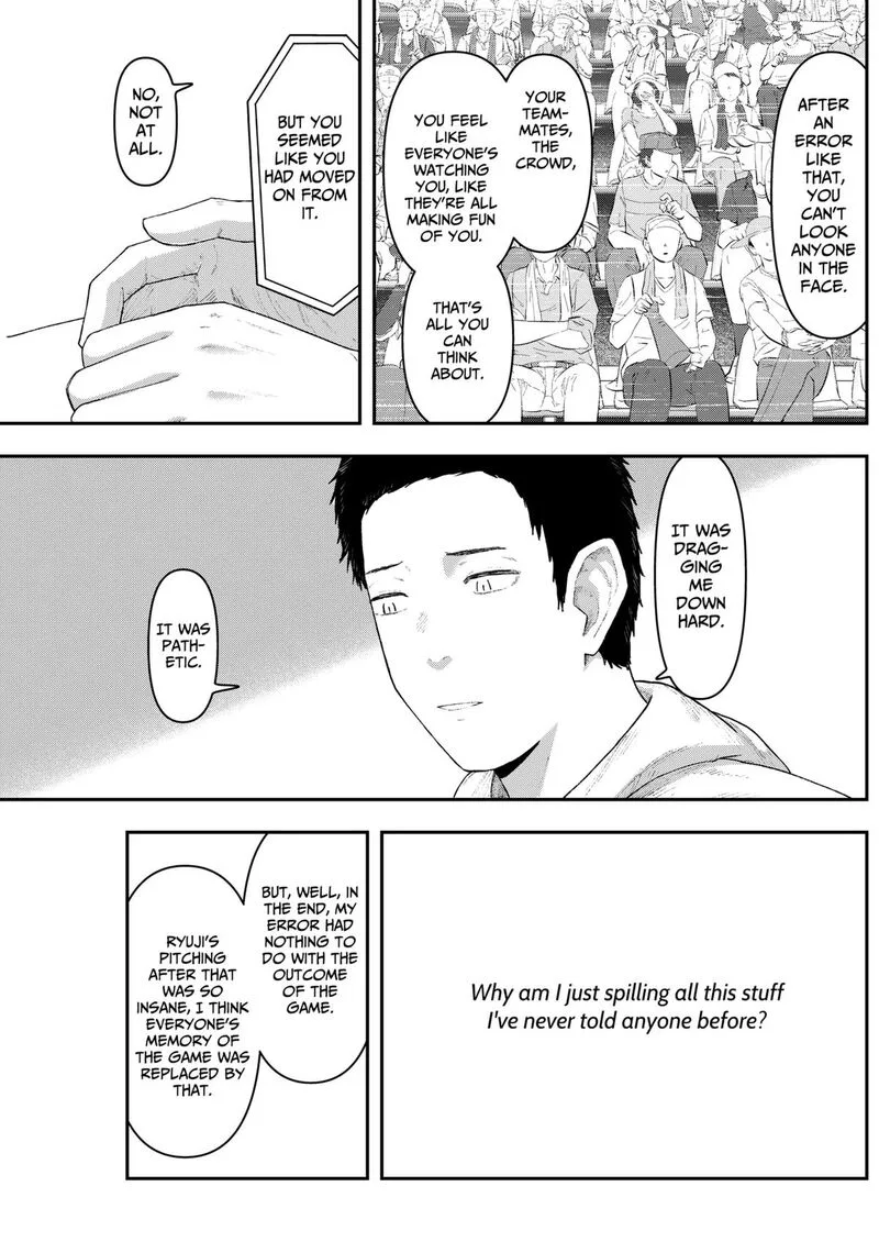 Geki-dou Chapter 4 page 13