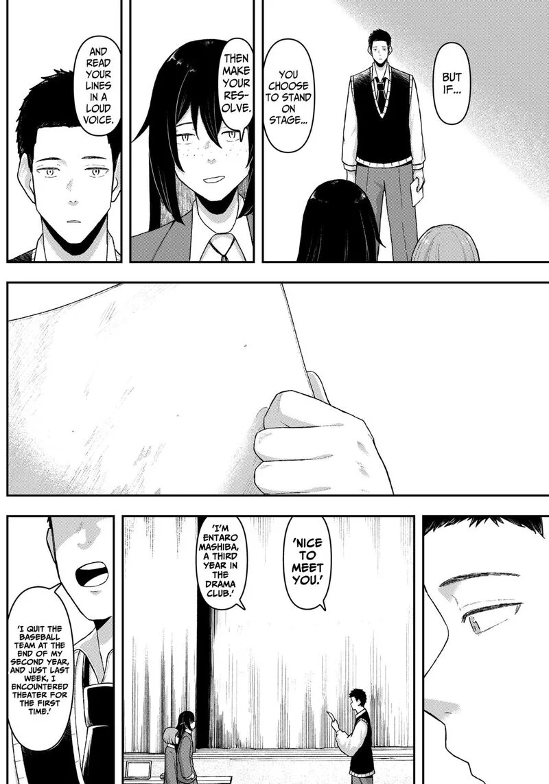 Geki-dou Chapter 4 page 24