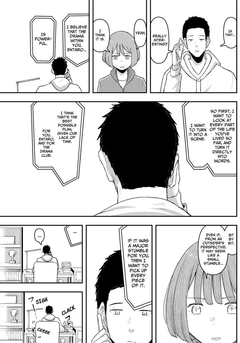 Geki-dou Chapter 4 page 11
