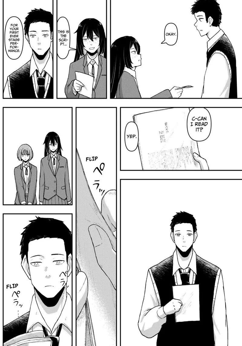 Geki-dou Chapter 4 page 20