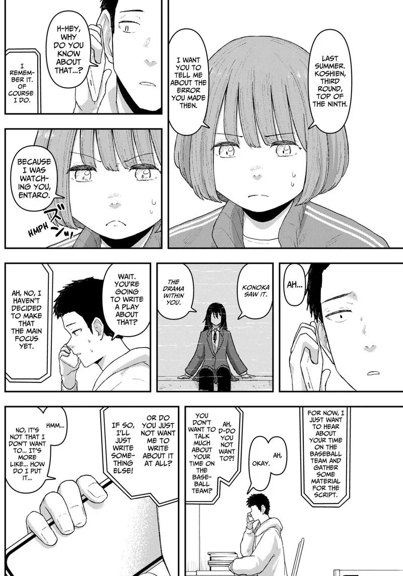 Geki-dou Chapter 4 page 10