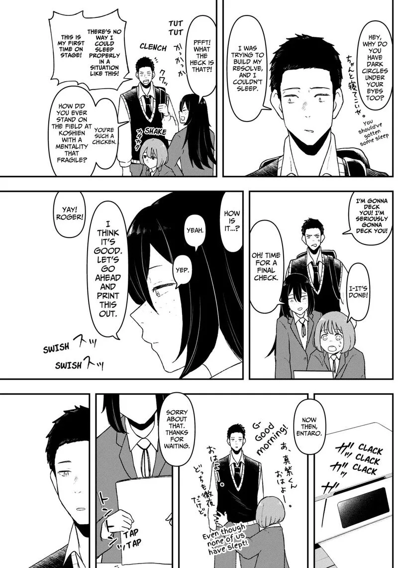 Geki-dou Chapter 4 page 19