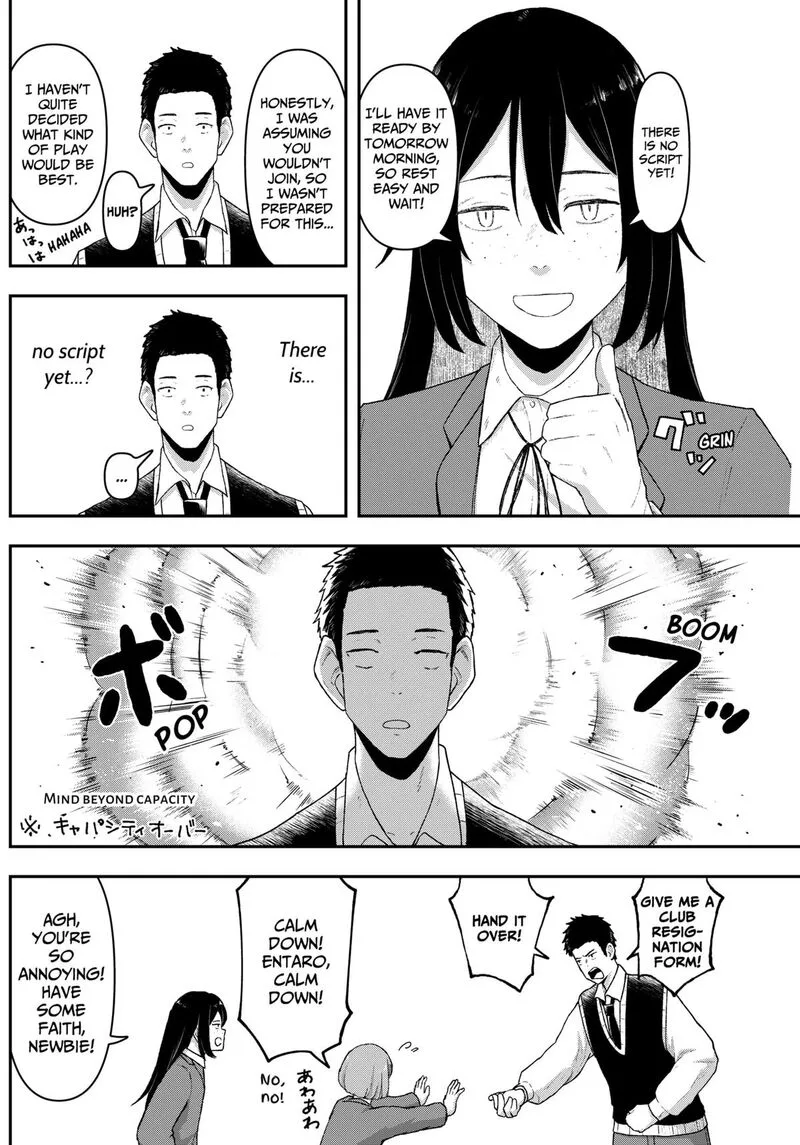 Geki-dou Chapter 4 page 4