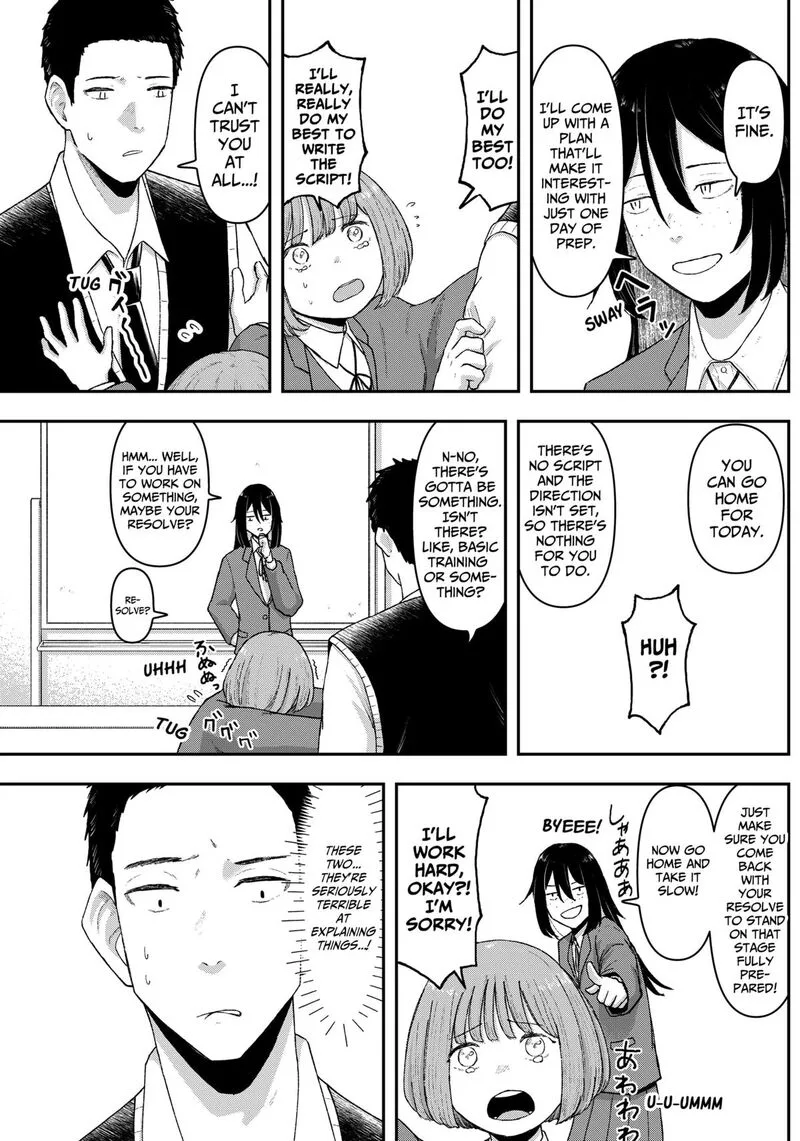 Geki-dou Chapter 4 page 5