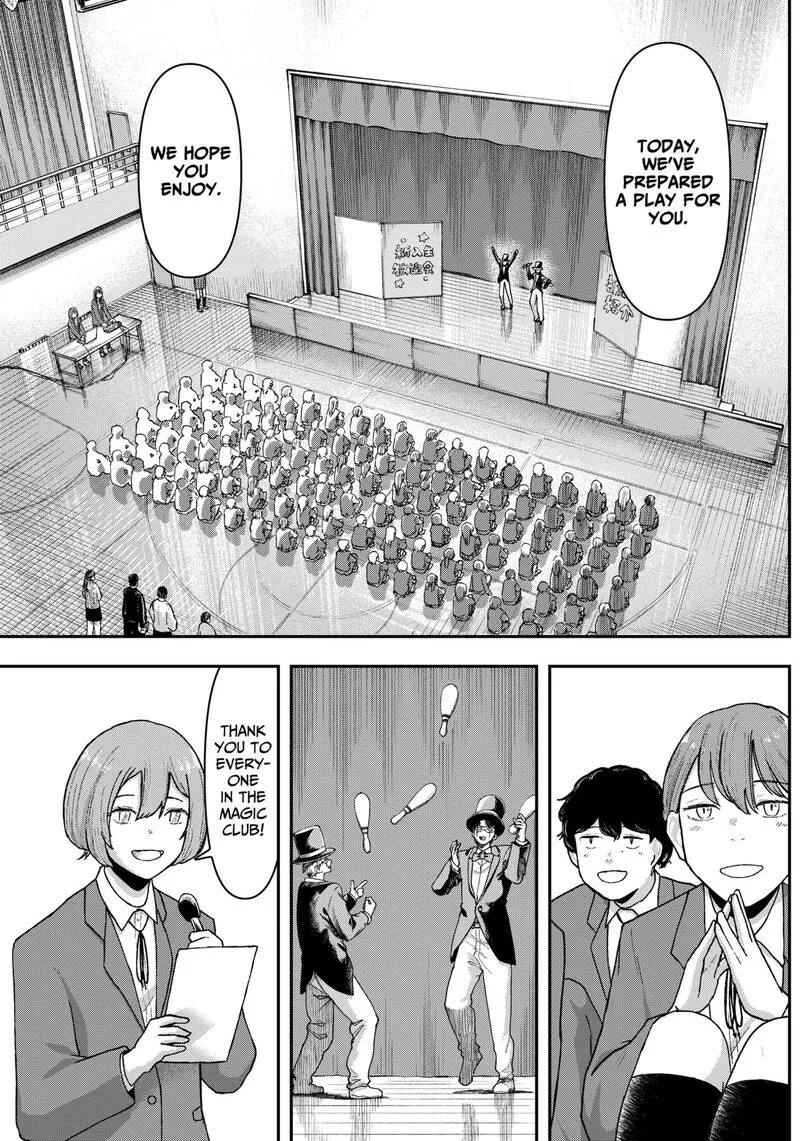 Geki-dou Chapter 4 page 25