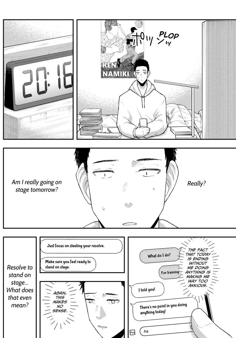 Geki-dou Chapter 4 page 6