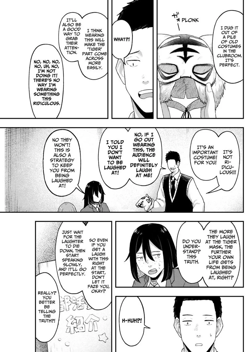 Geki-dou Chapter 4 page 27