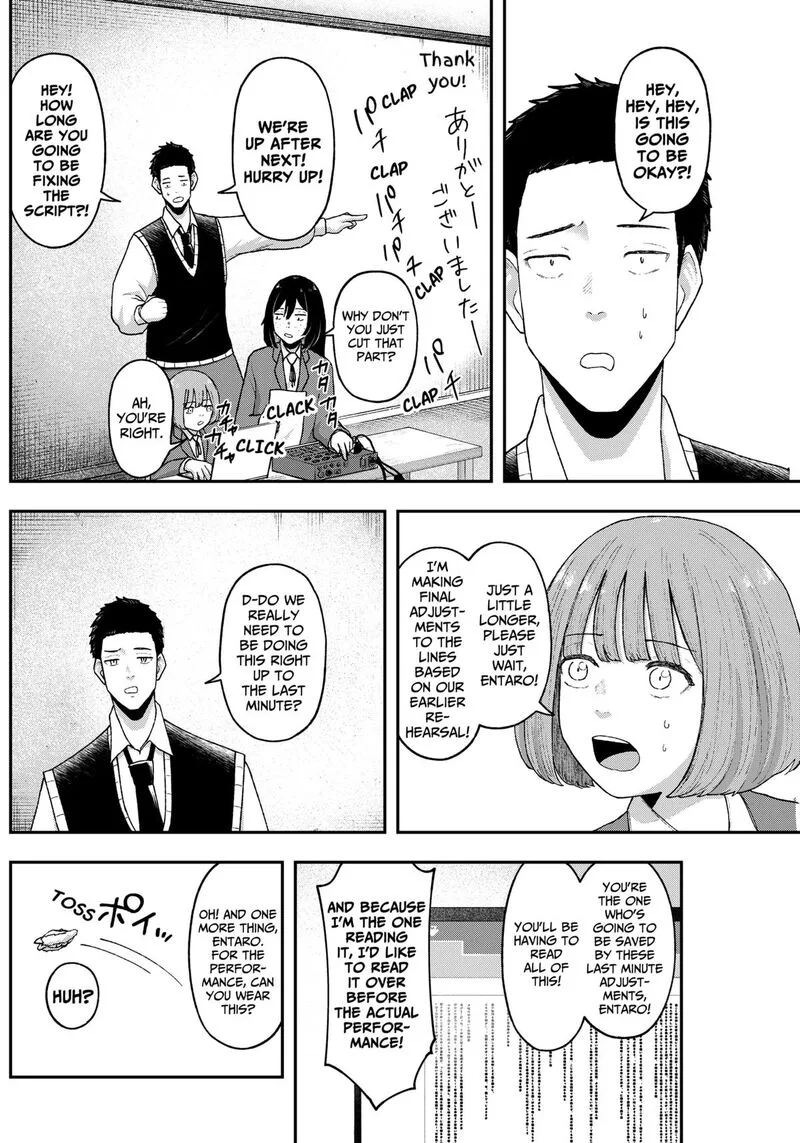 Geki-dou Chapter 4 page 26