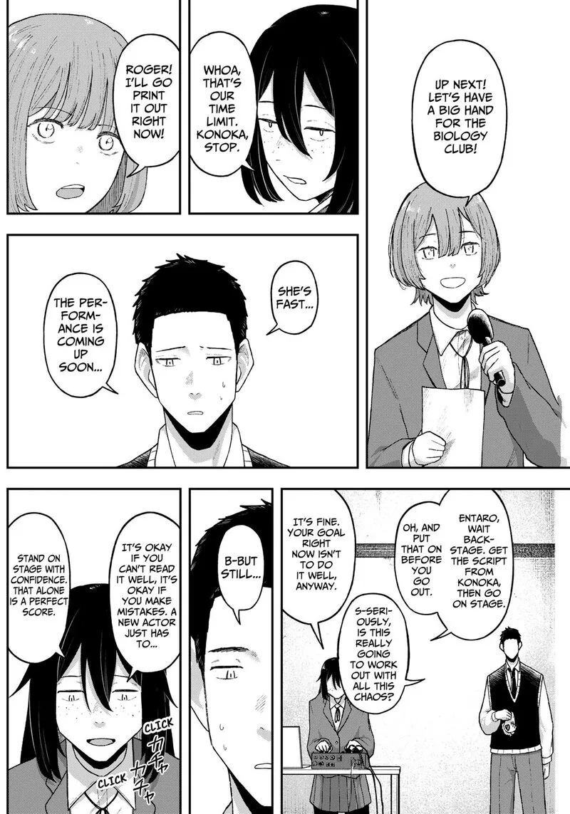 Geki-dou Chapter 4 page 28