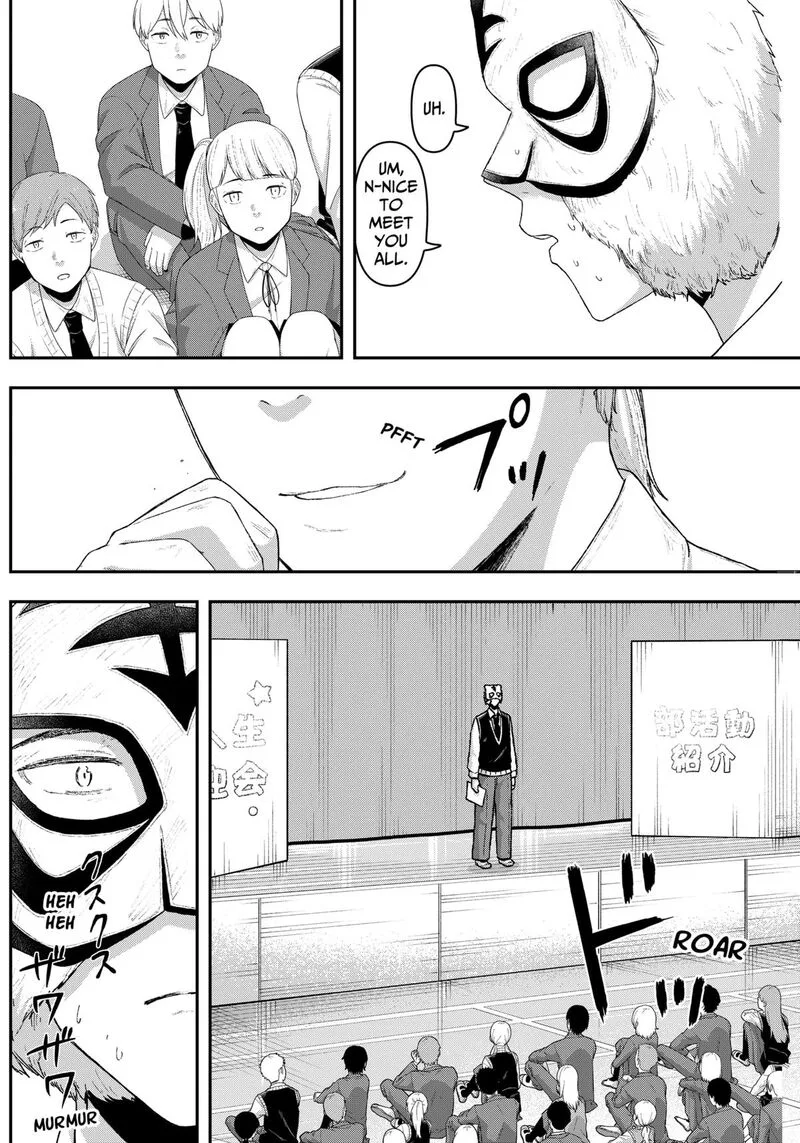 Geki-dou Chapter 4 page 32