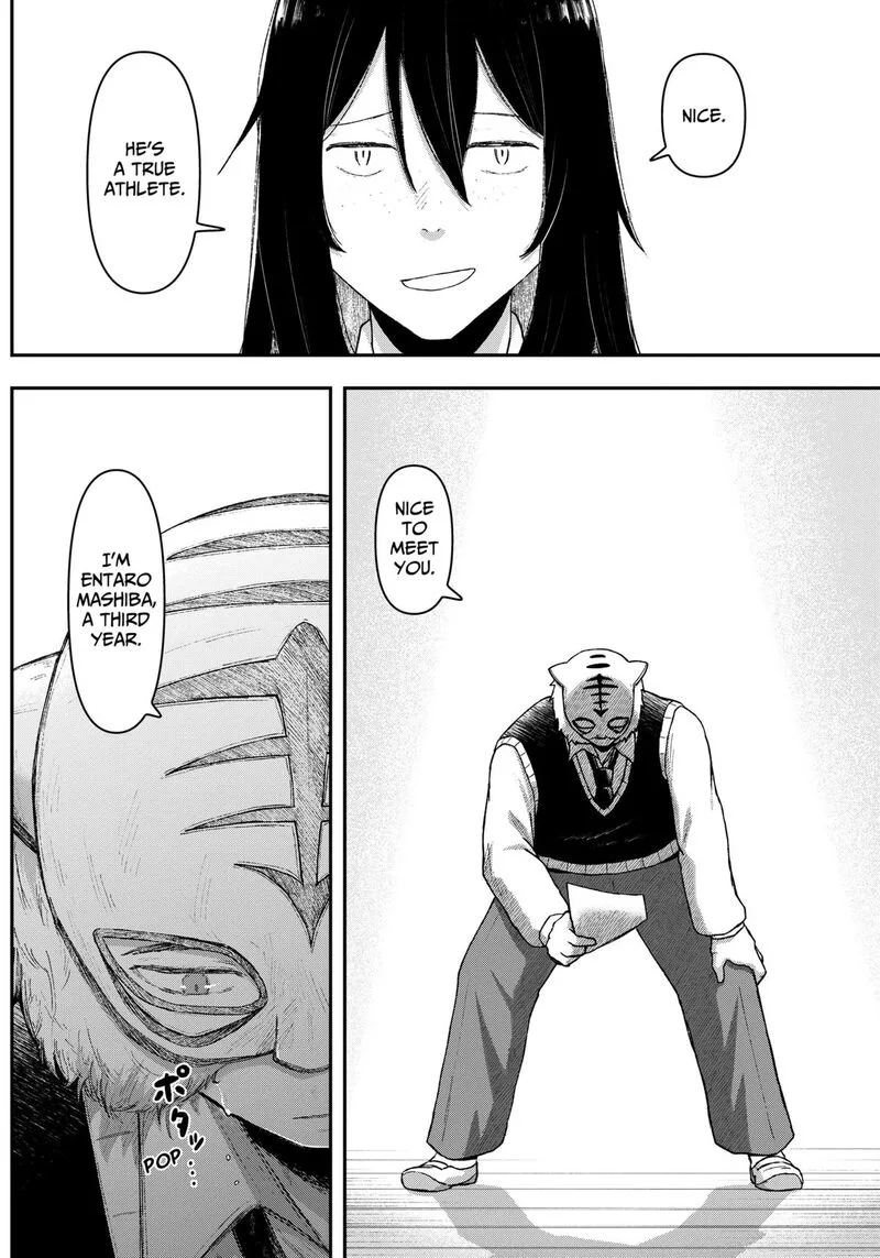 Geki-dou Chapter 5 page 18
