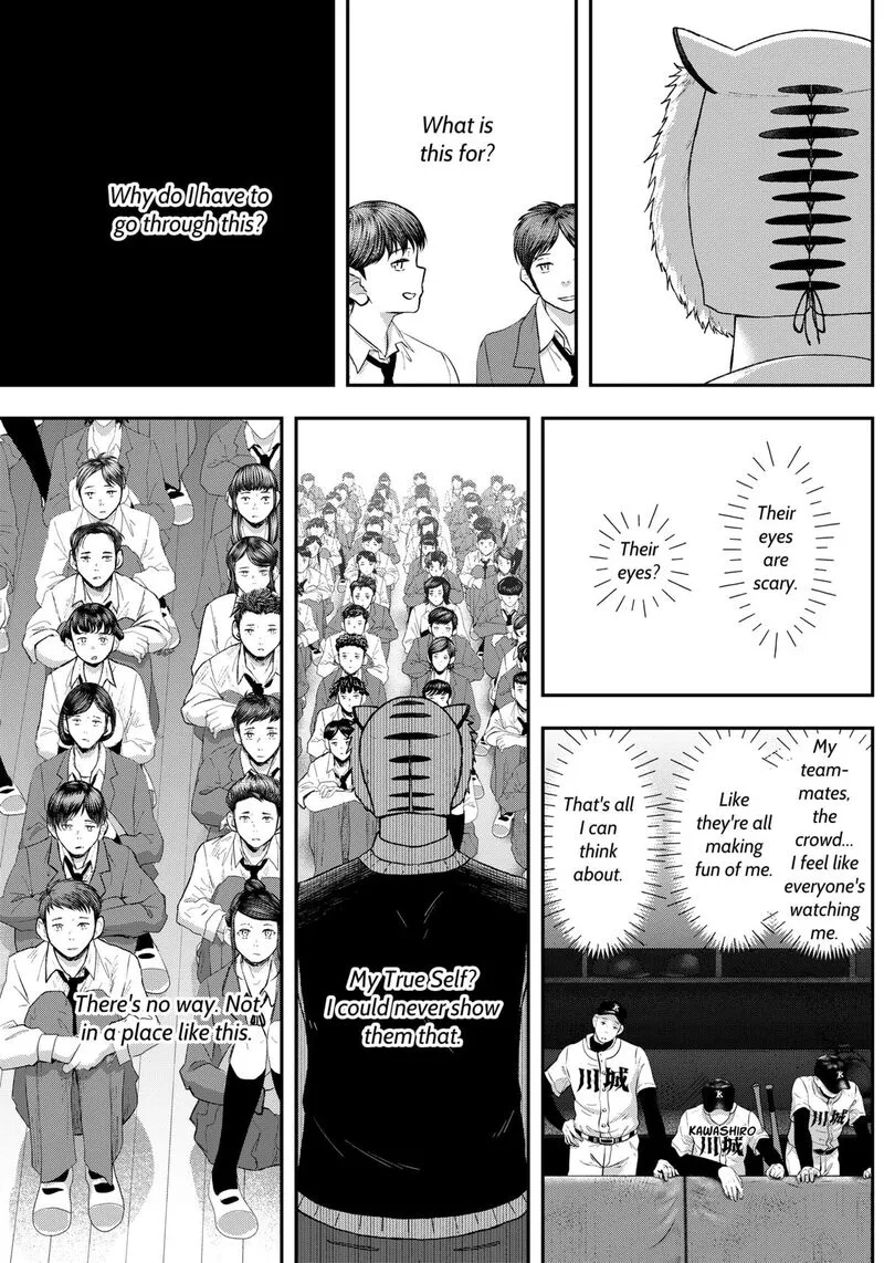 Geki-dou Chapter 5 page 9