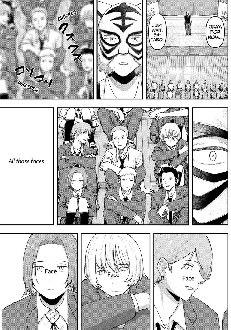 Geki-dou Chapter 5 page 3