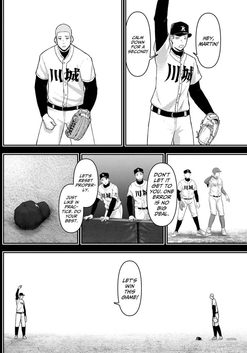Geki-dou Chapter 5 page 14