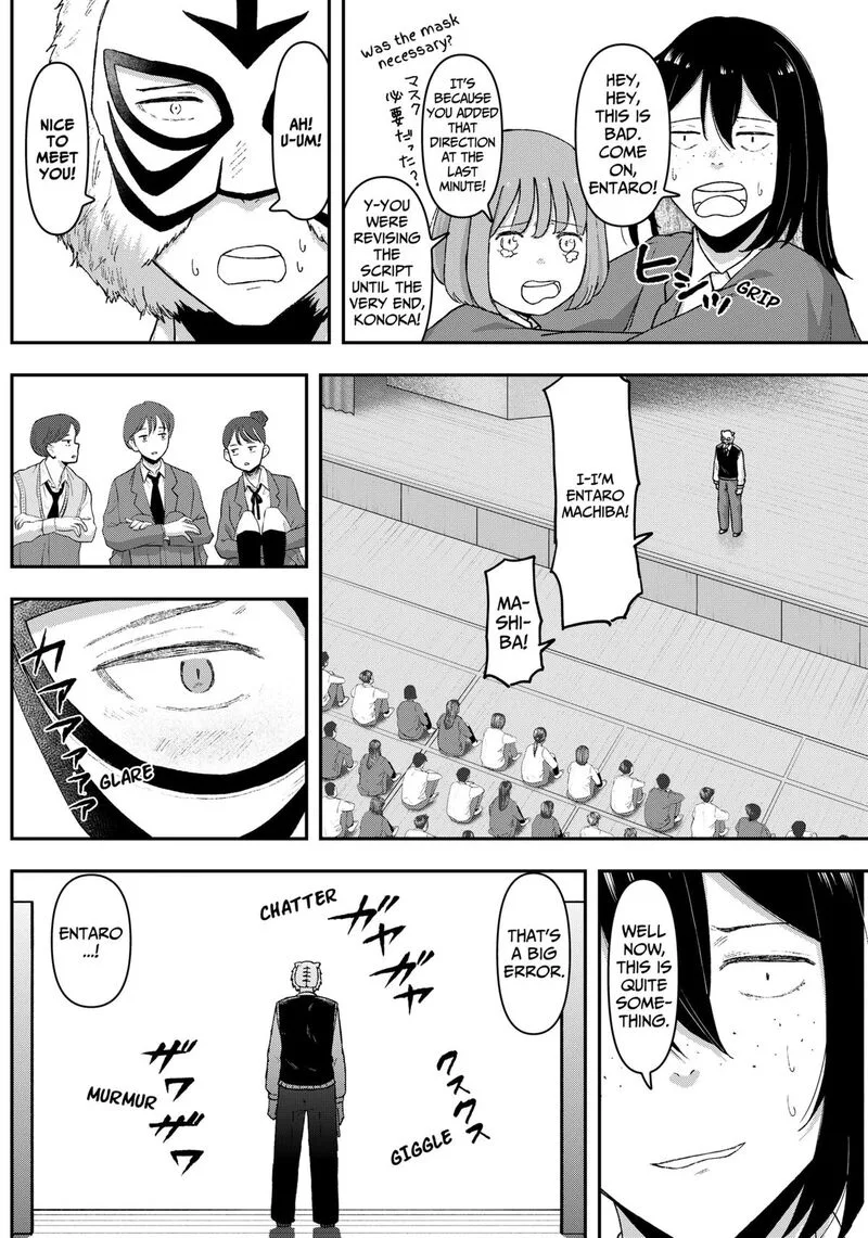 Geki-dou Chapter 5 page 8
