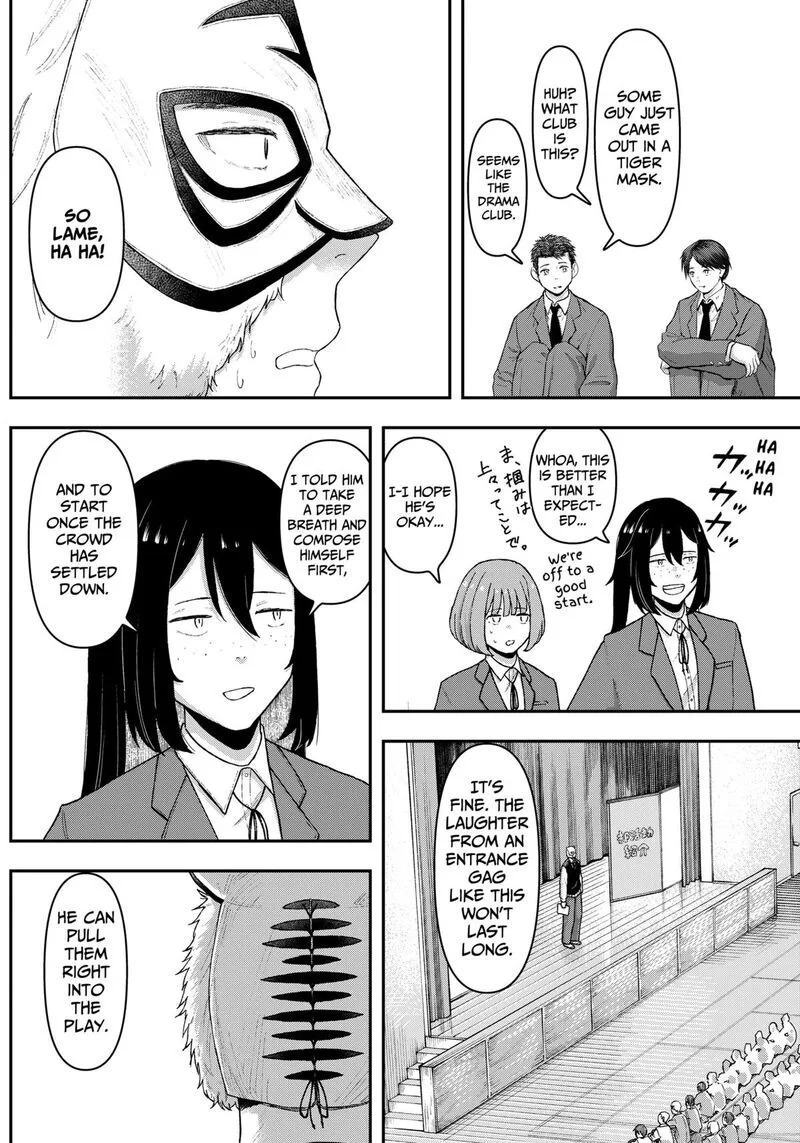 Geki-dou Chapter 5 page 2