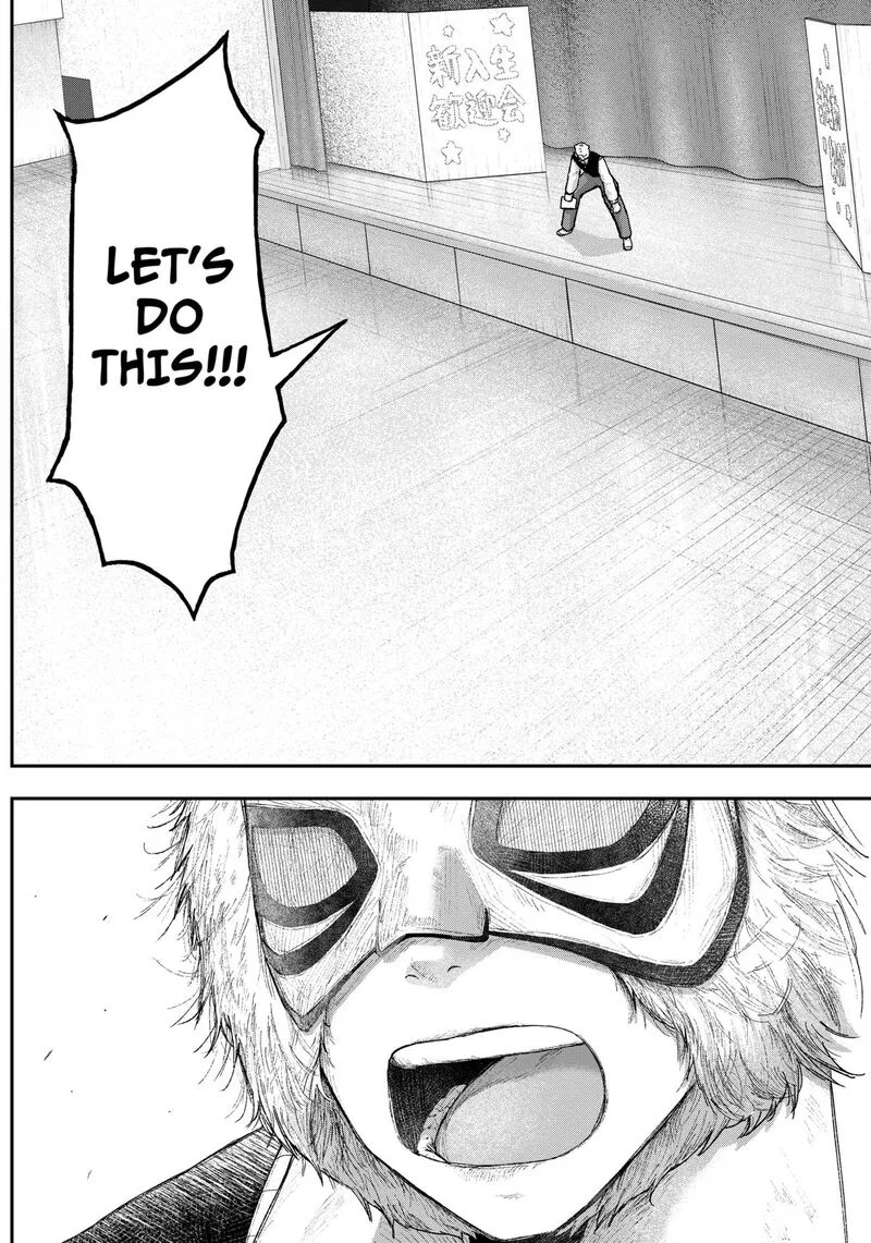 Geki-dou Chapter 5 page 16