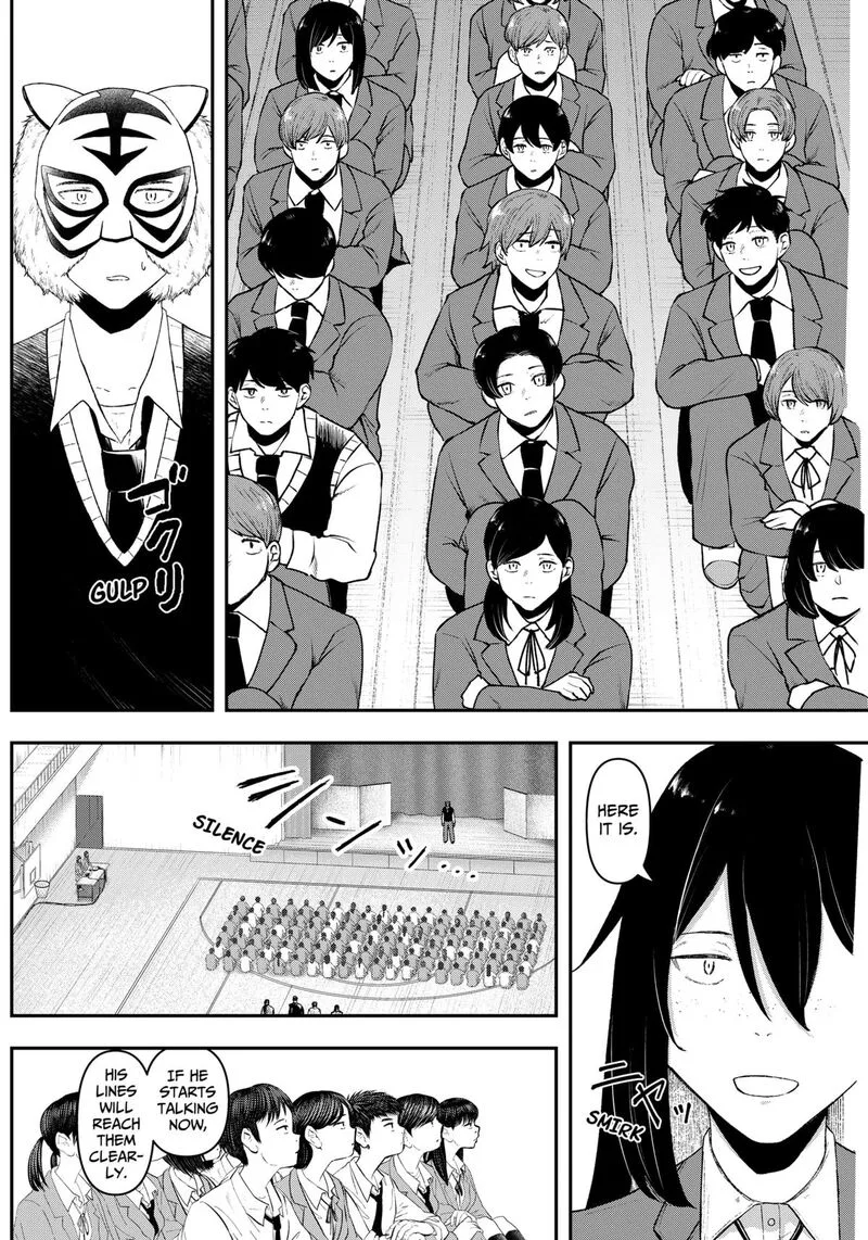 Geki-dou Chapter 5 page 4