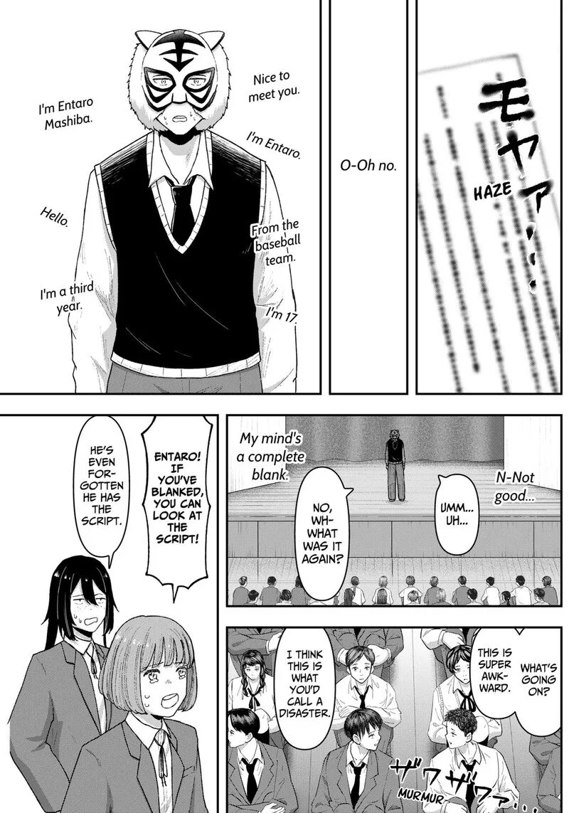 Geki-dou Chapter 5 page 7