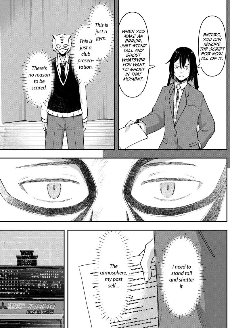 Geki-dou Chapter 5 page 13
