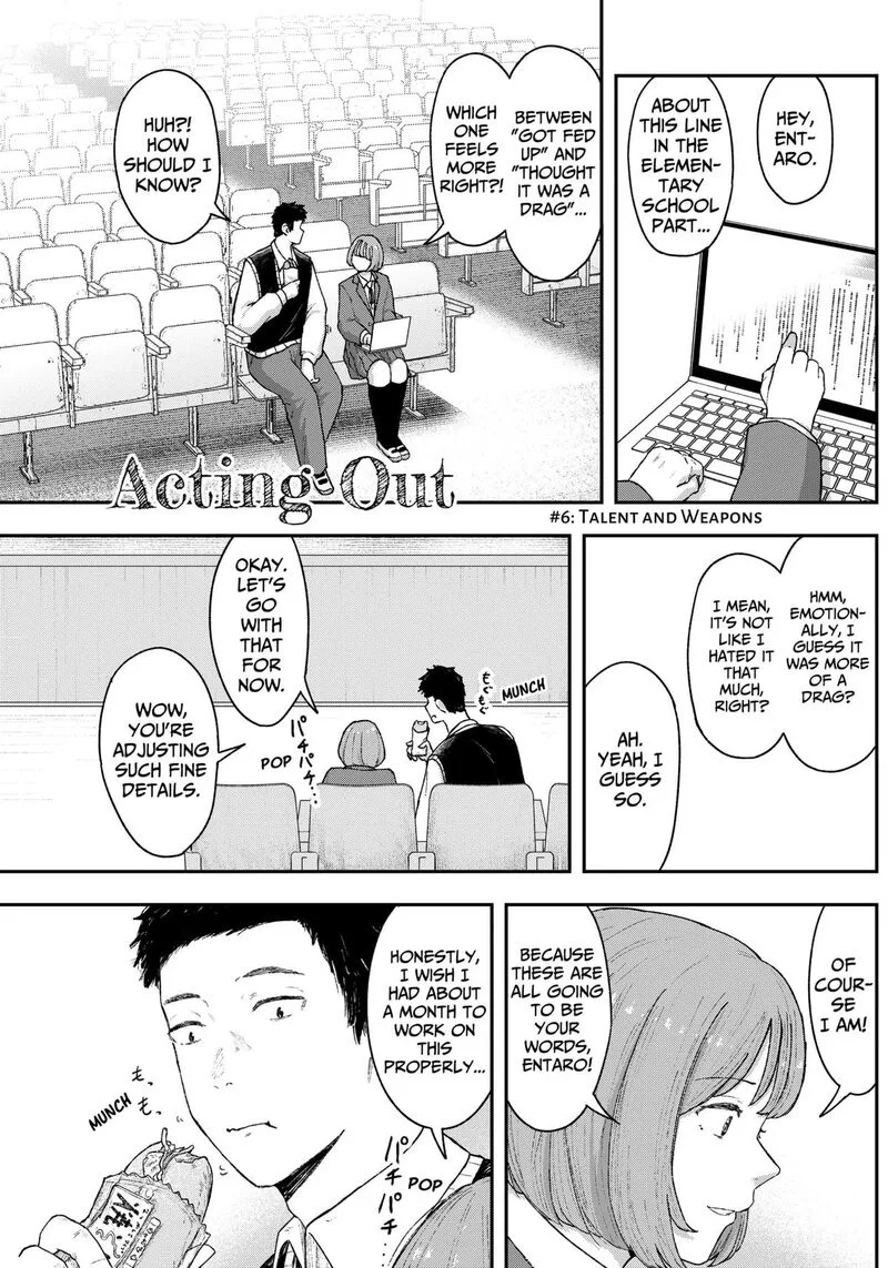 Geki-dou Chapter 6 page 1