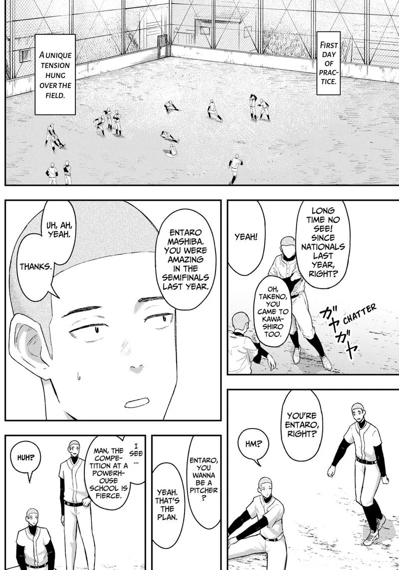 Geki-dou Chapter 6 page 15