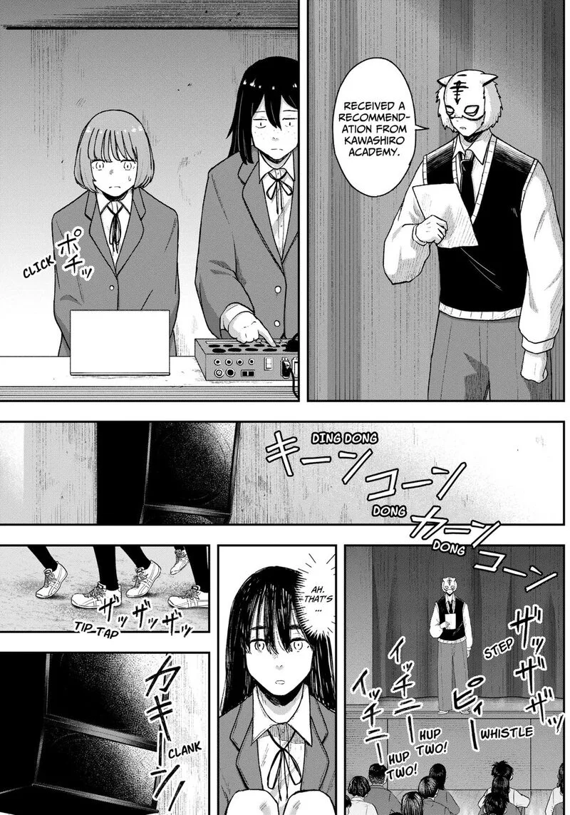 Geki-dou Chapter 6 page 13