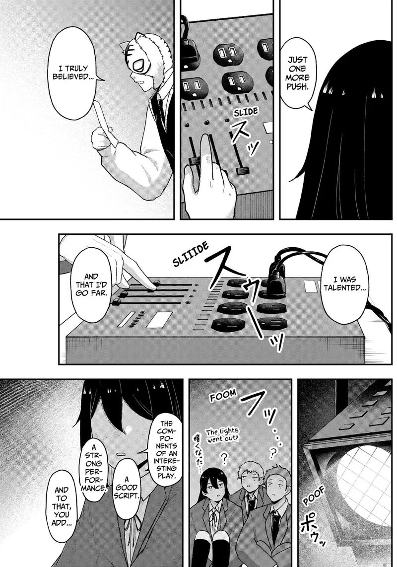 Geki-dou Chapter 6 page 11