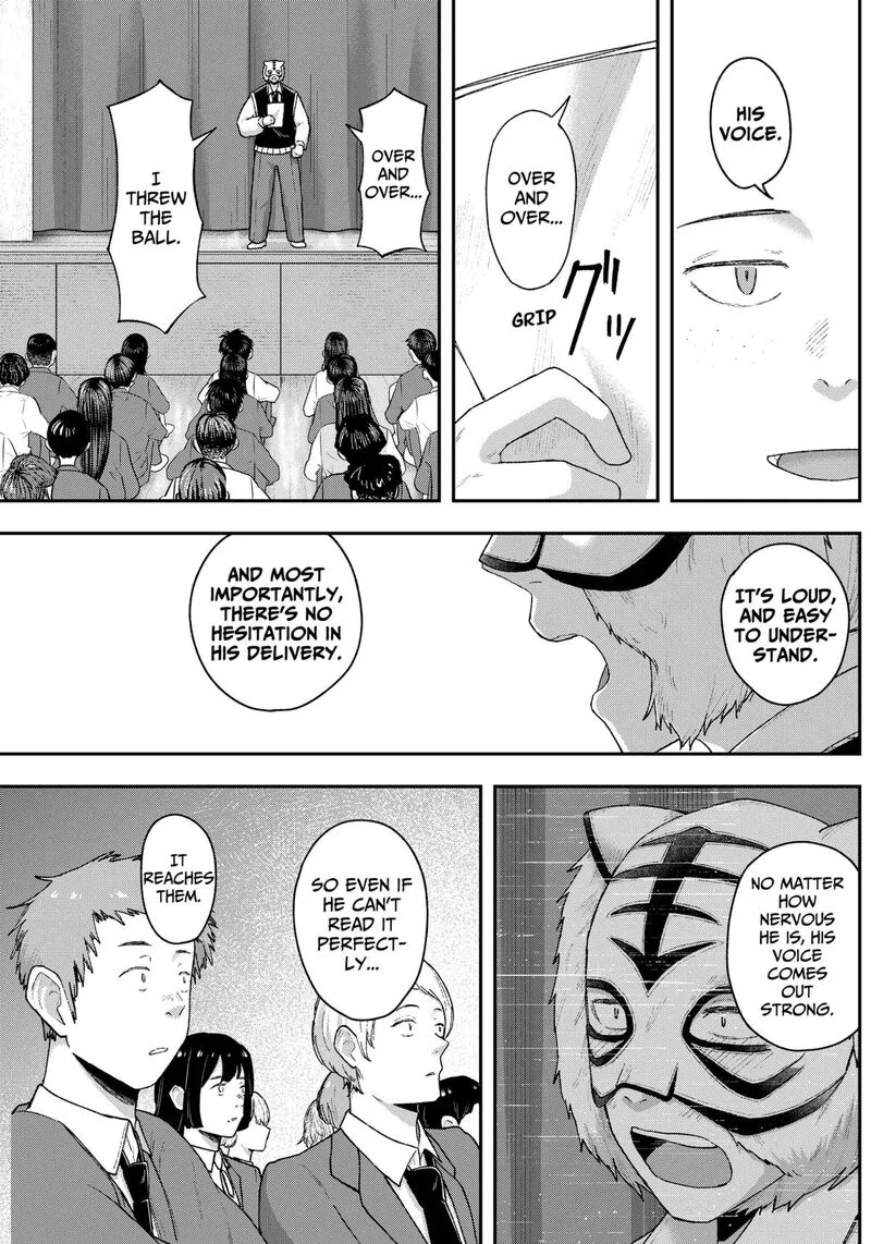 Geki-dou Chapter 6 page 9