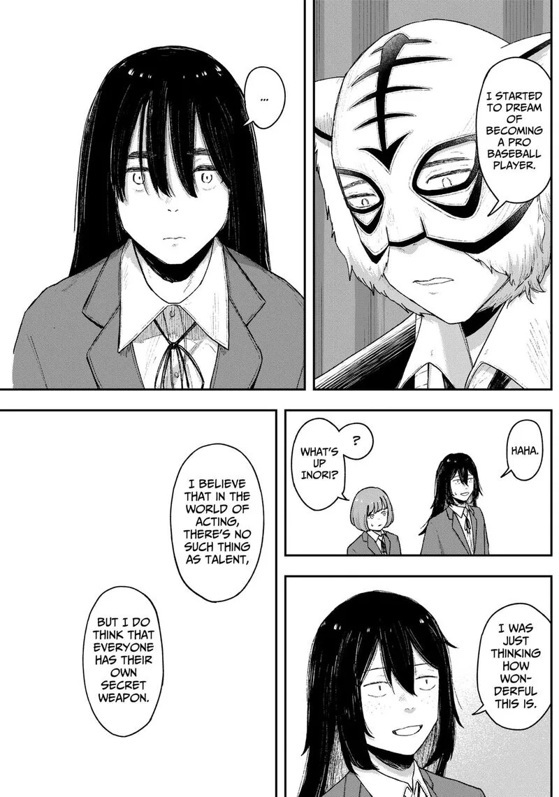 Geki-dou Chapter 6 page 7