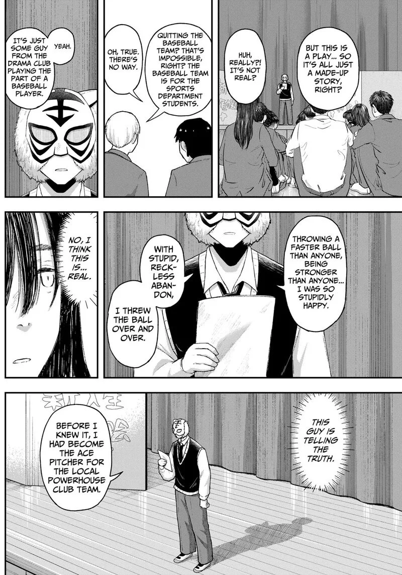 Geki-dou Chapter 6 page 6