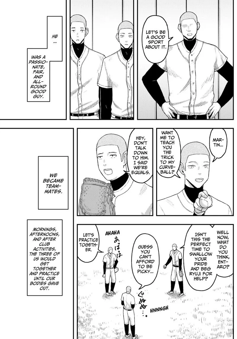 Geki-dou Chapter 7 page 5