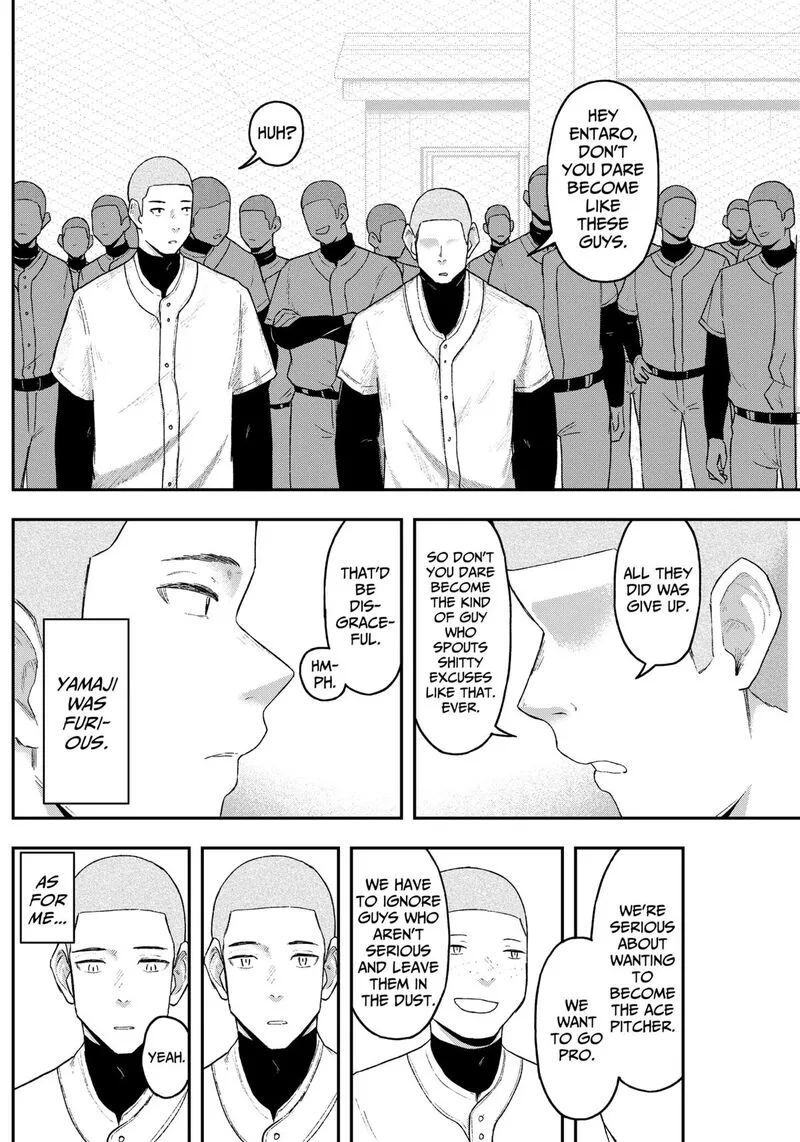 Geki-dou Chapter 7 page 8