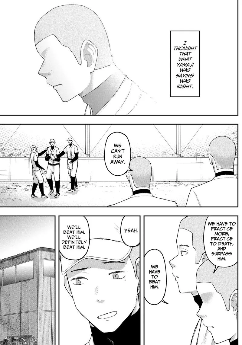 Geki-dou Chapter 7 page 9
