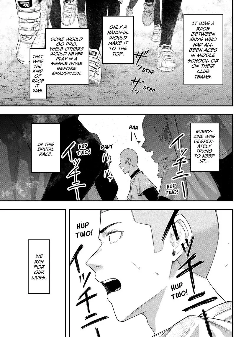 Geki-dou Chapter 7 page 3