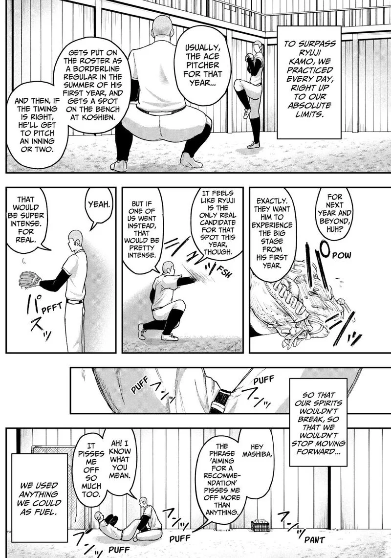 Geki-dou Chapter 7 page 10