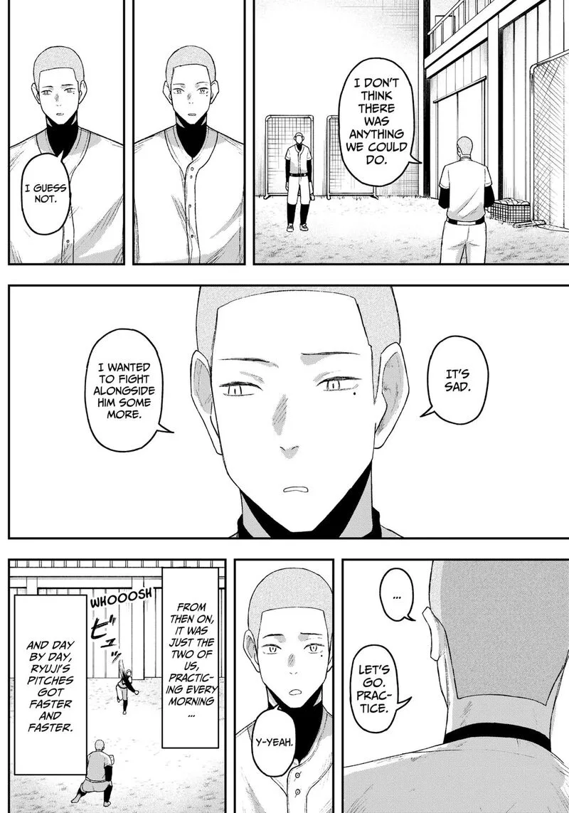 Geki-dou Chapter 7 page 16